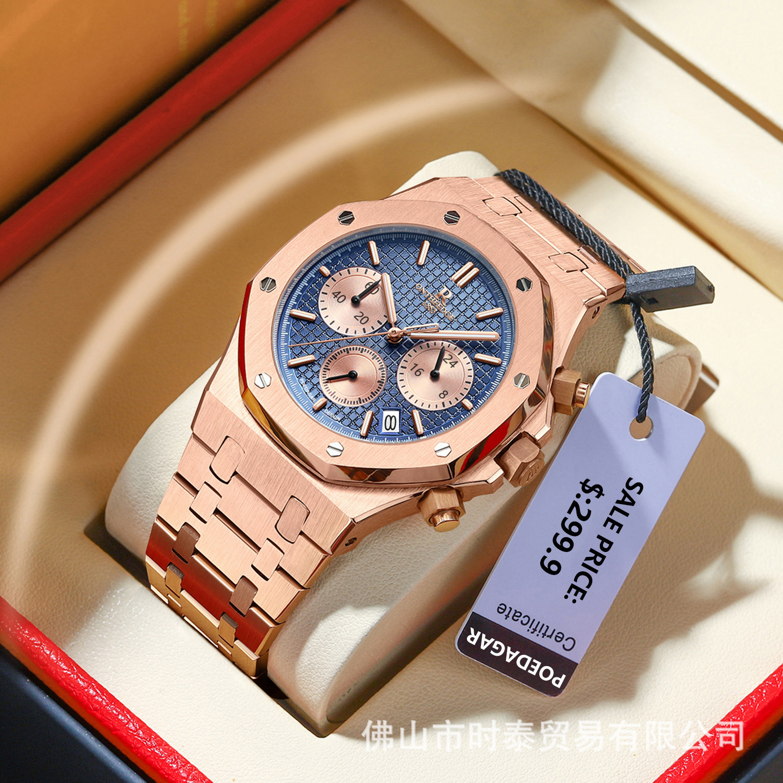 Luxury Watch Ap - The brand's luxury men's watch new