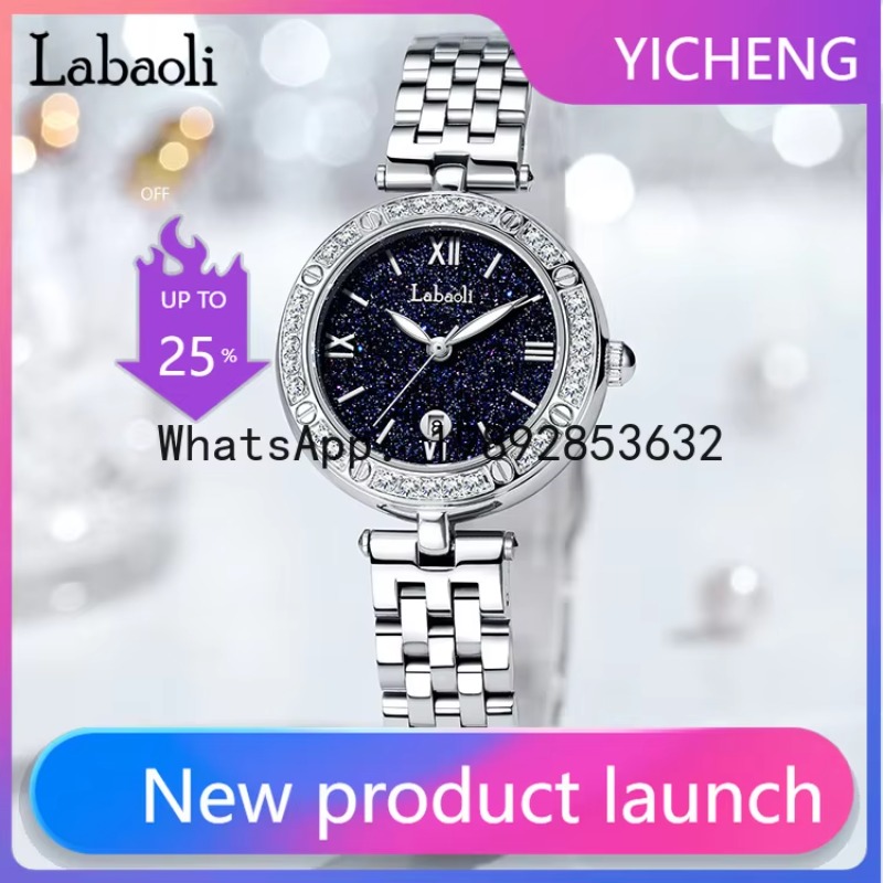 x-14 Gypsy Star Watch Women's  - Luxury Watch House のレビューと価格