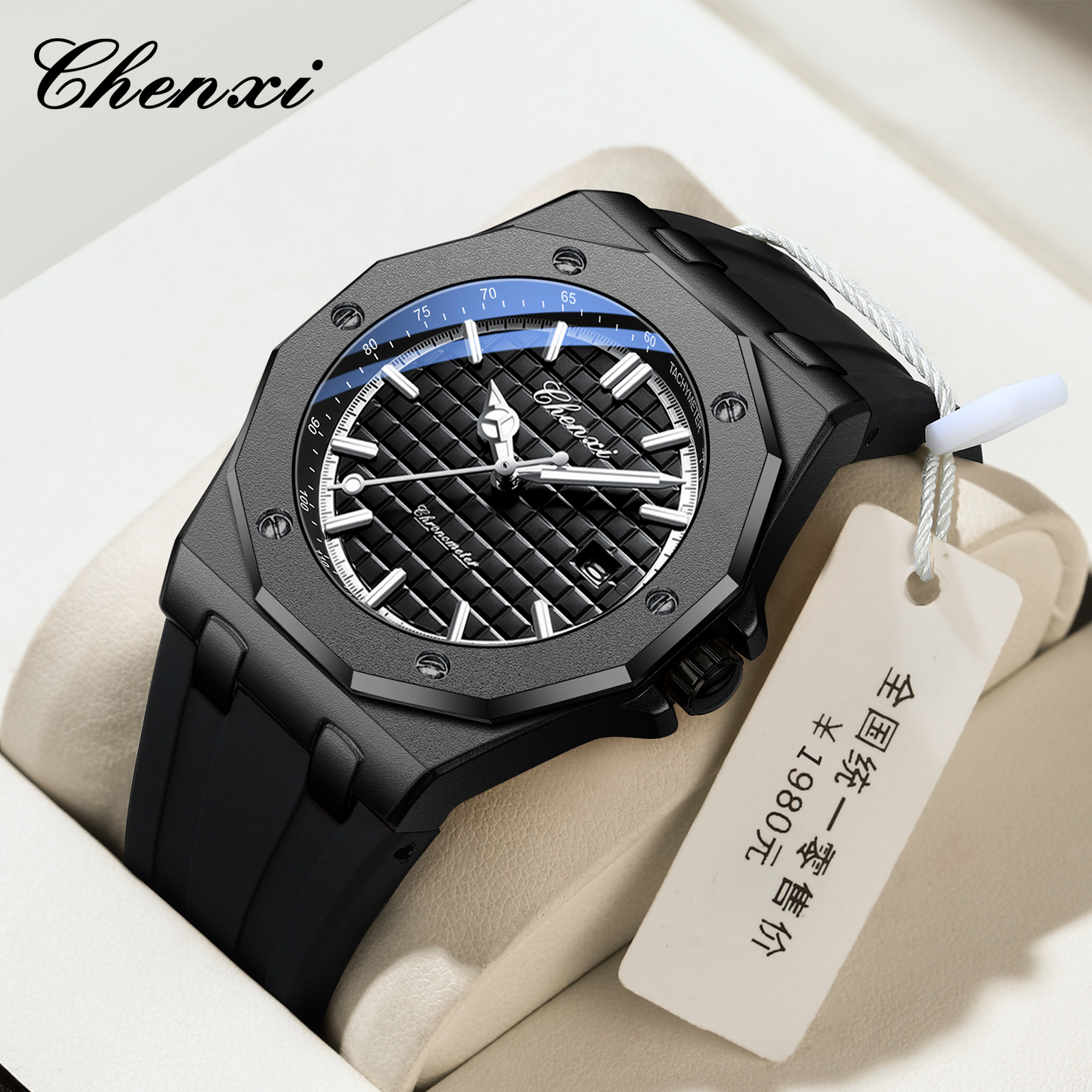 CHENXI 8268 Fashion Premium Me - Luxury Watch Ap のレビューと価格