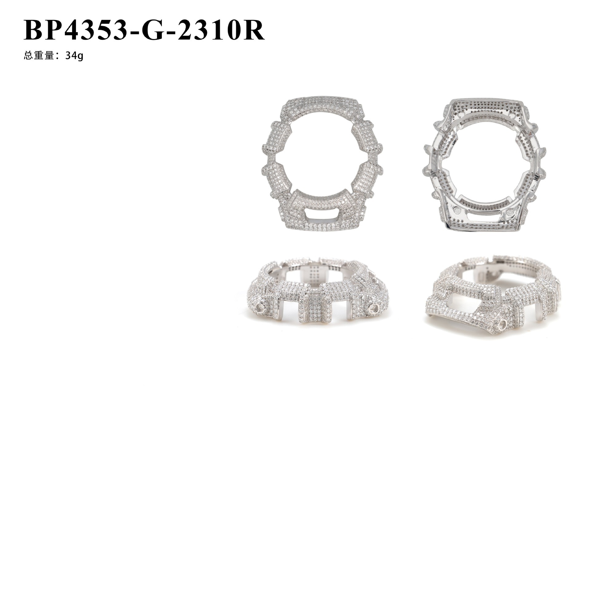 Iced-Out G-Shock Watch Case by - Luxury Watch Level のレビューと価格