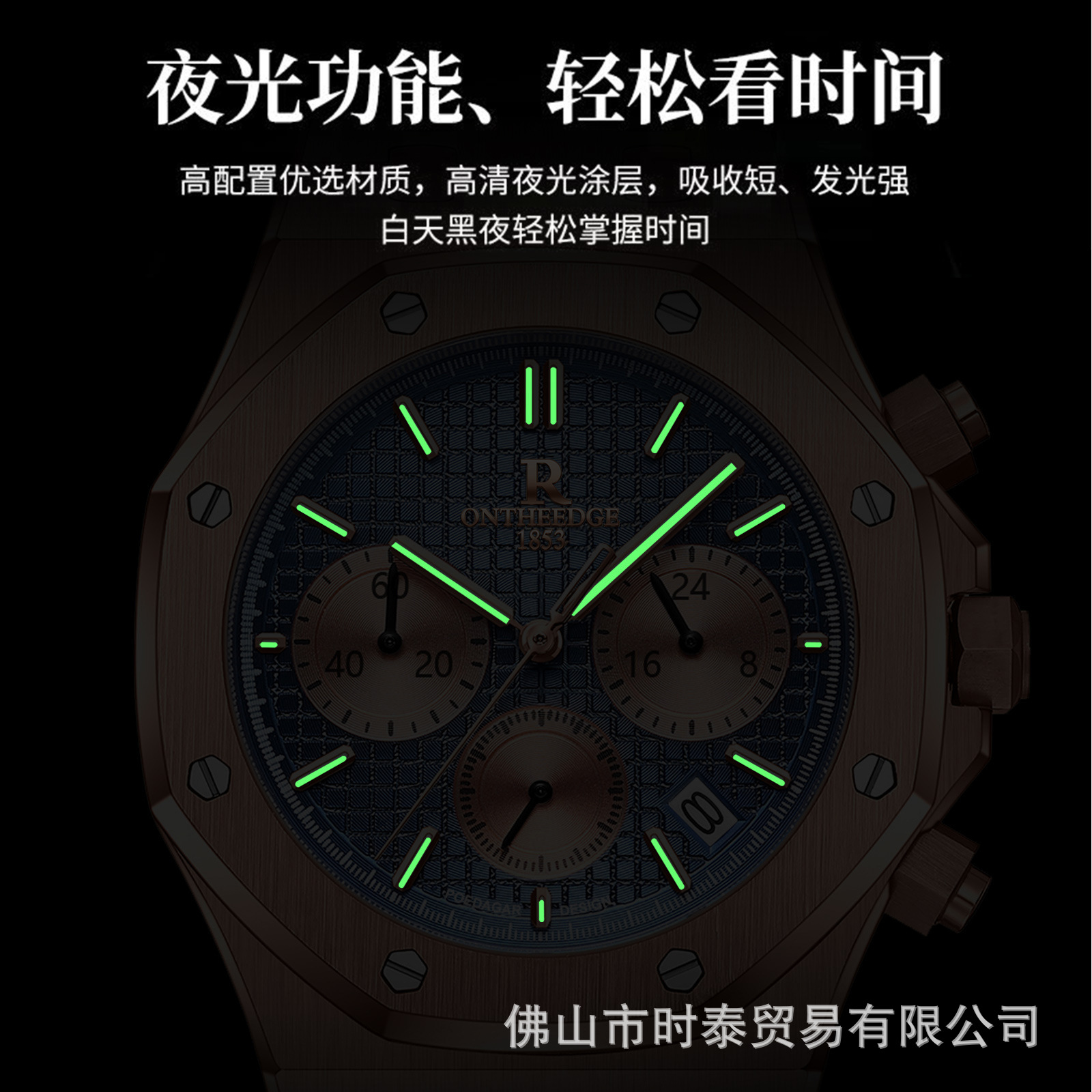 The brand's luxury men's watch - Luxury Watch Ap のレビューと価格
