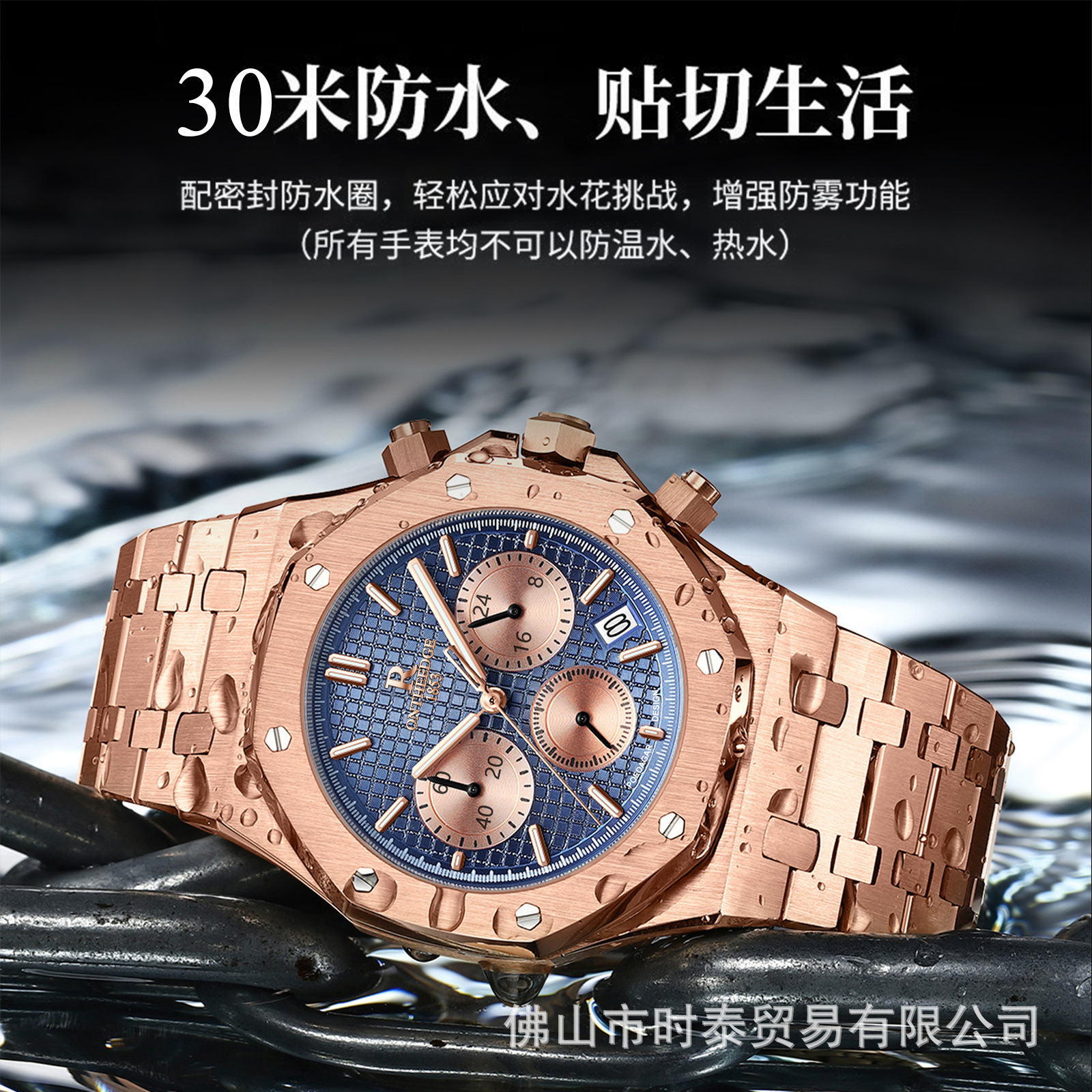 The brand's luxury men's watch - Luxury Watch Ap のレビューと価格