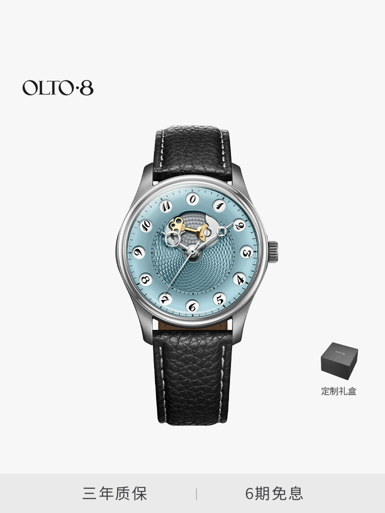 Time Gate Series Retro Watch 2 - Minute Repeater Watch のレビューと価格